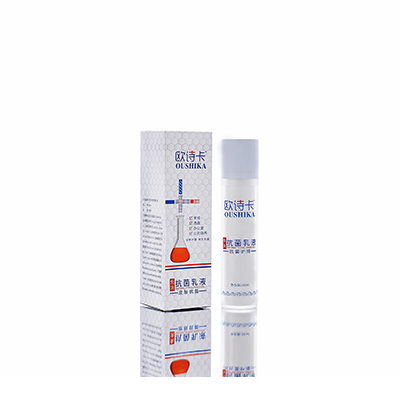 随州市多用途抗菌乳液